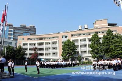 广东协和神学院举行2020-2021学年开学典礼