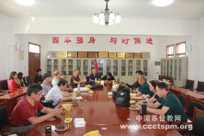 济宁市基督教两会举行纪念中国基督教三自爱国运动70周年书画交流笔会