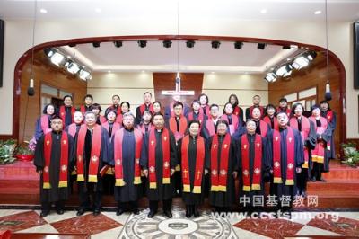 内蒙古基督教两会举行圣职按立典礼