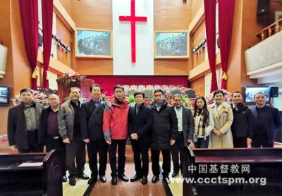 中国基督教两会农村和民族事工委员会第二次全体会议暨培训会在合肥召开
