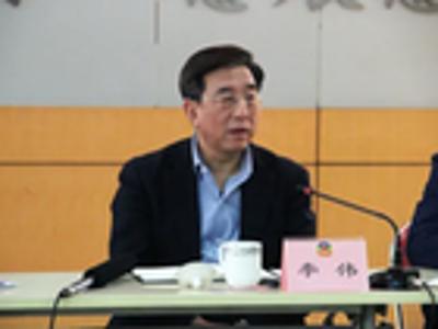 甘于被“围猎”，北京市政协原副主席李伟被“双开”