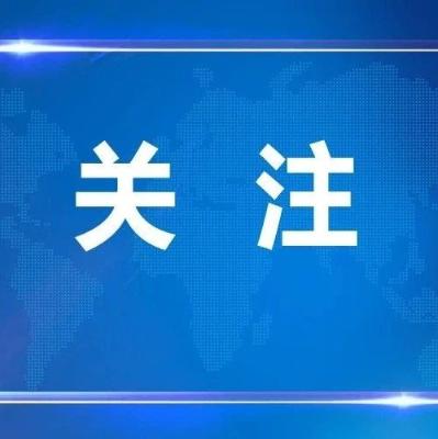 河北固安：翻越栅栏进出京，2人被当场控制！