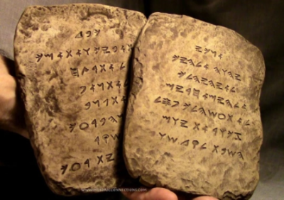 探索丨旧约圣经最初是用什么文字写成的？