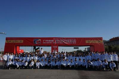 志愿动态｜北京国际长跑节-北京半程马拉松比赛开始招募志愿者啦！