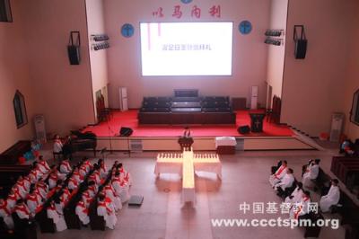 江西圣经学校举行纪念耶稣受难系列活动