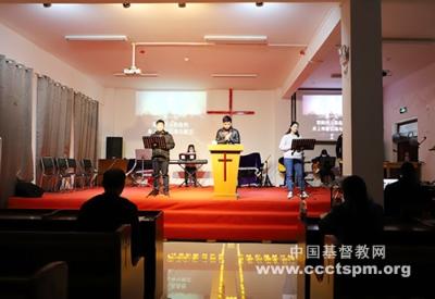 中南神学院举行基督受难日“十架七言默想”崇拜活动